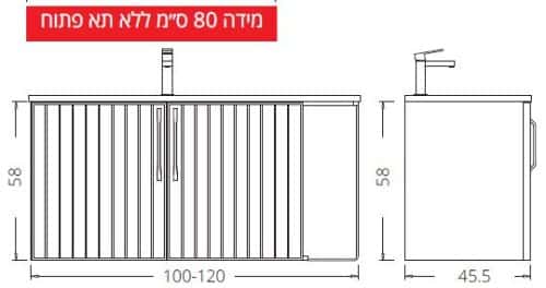 ⁦ארון תלוי EVA אווה 80 ס"מ עם משטח בוצ'ר\קוריאן⁩ – תמונה ⁦2⁩