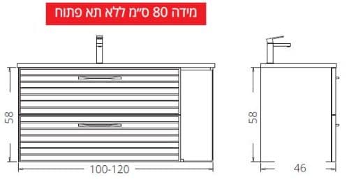 ⁦ארון תלוי JOYCE ג'ויס 120 ס"מ⁩ – תמונה ⁦2⁩