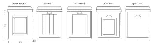 ⁦ארון תלוי סנטוריני אינטגראלי SANTORINI עם משטח בוצ'ר 50 ס"מ⁩ – תמונה ⁦2⁩